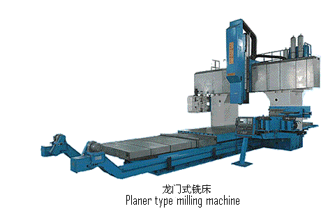 2024原材料网1688